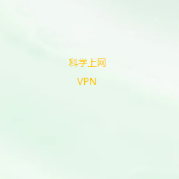 全球机场节点